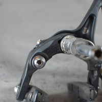 Shimano Ultegra 6700 BR-6700 Front & Rear Brake Caliper Pair Gray, 8/10 VG
