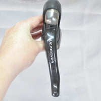 Shimano Ultegra 6700 ST-6700 LEFT/FRONT 2x Double STI Shifter, 7/10 - Nice