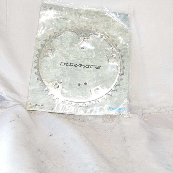 New Shimano Dura Ace 7800 42T 10 Speed Chainring NOS