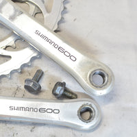 Shimano Ultegra FC-6500 9 速 DOUBLE 曲柄组 53-39 170mm 银色