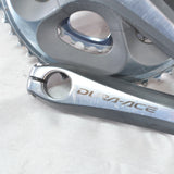 Shimano Dura Ace 7900 FC-7950 172.5mm 50-34  10 Speed COMPACT Crankset