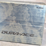 全新旧货 Shimano Dura Ace 7800 ST-7801 一对/套装 10x2 速度带电缆全新带盒