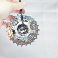 Shimano Ultegra 6500 CS-6500 9-fach Kassette 12-25T