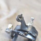 Shimano Ultegra 6700 BR-6700 前后刹车卡钳 SET/PAIR 灰色