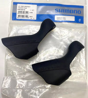 NEW OLD STOCK Shimano ST-7900 Bracket Hood Covers, Pair, Y6RT98160